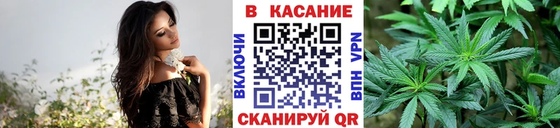 Купить наркоту Усолье А ПВП  Меф  LSD-25  МАРИХУАНА 