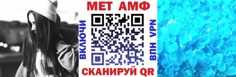 Amphetamine 97%  продажа наркотиков  Усолье 