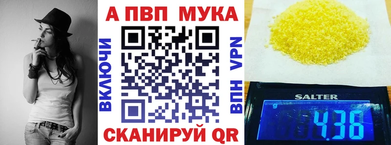 A PVP СК КРИС  omg вход  Усолье 