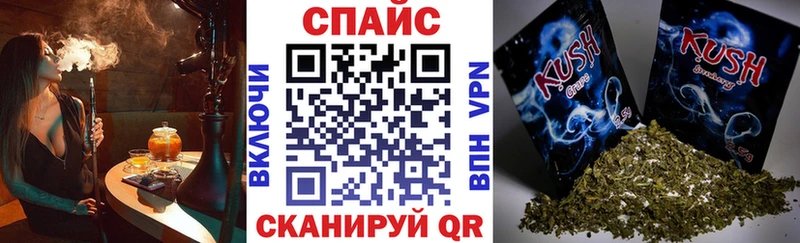 БУТИРАТ бутик  дарк нет Telegram  Усолье 