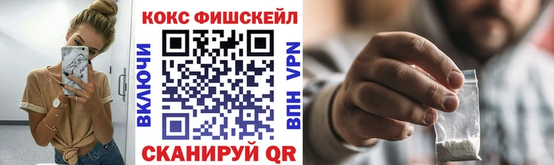 блэк спрут ТОР  купить наркотик  Усолье  darknet как зайти  КОКАИН Перу 