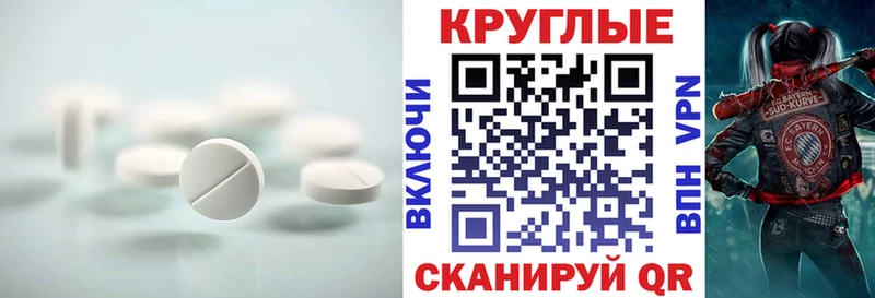 наркотики  Усолье  Ecstasy Philipp Plein 