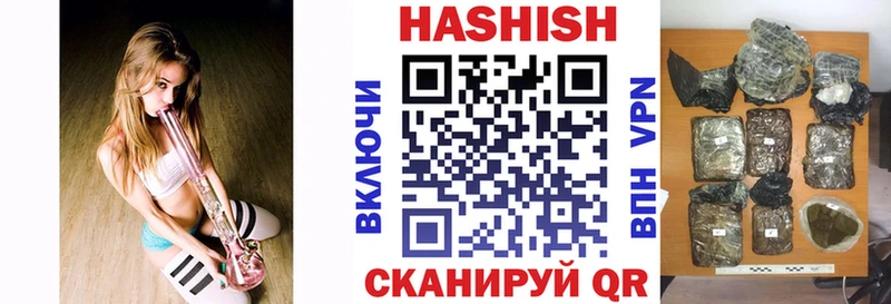 Гашиш AMNESIA HAZE Усолье