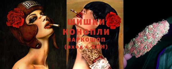 кокаин VHQ Осташков