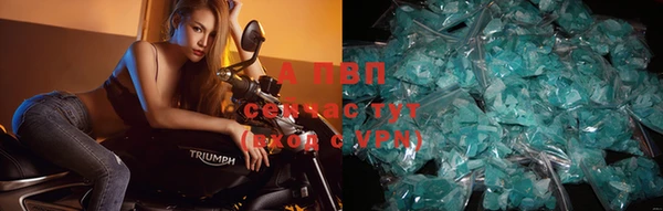 apvp Нязепетровск