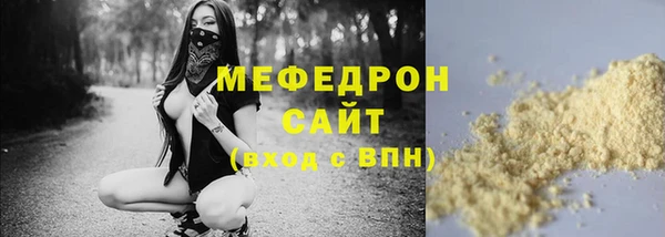 ГАЛЛЮЦИНОГЕННЫЕ ГРИБЫ Остров