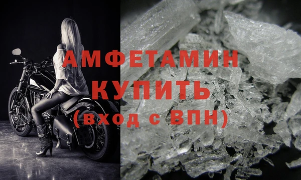 амф Няндома