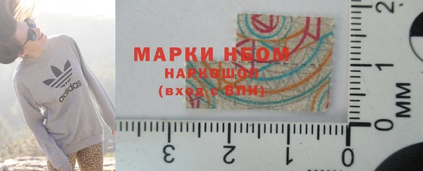 ГАЛЛЮЦИНОГЕННЫЕ ГРИБЫ Остров