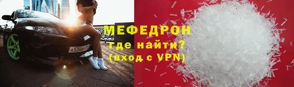 apvp Нязепетровск