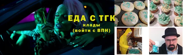 дмт Нягань