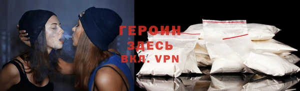 бутик Весьегонск