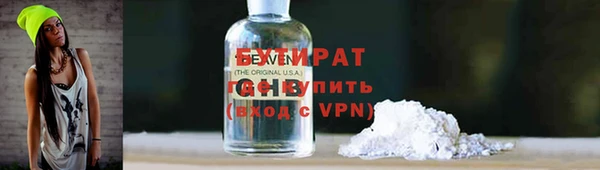 амф Няндома