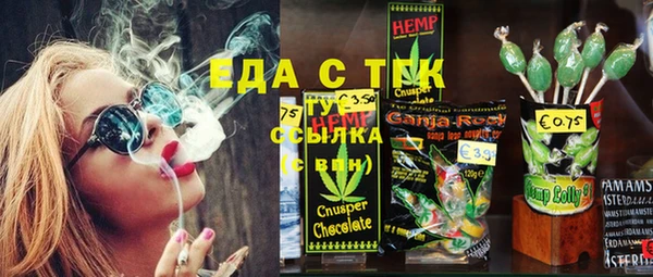 гидропоника Переславль-Залесский