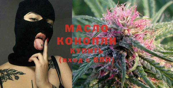 амф Няндома