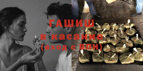 ГАЛЛЮЦИНОГЕННЫЕ ГРИБЫ Остров