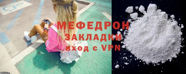 apvp Нязепетровск