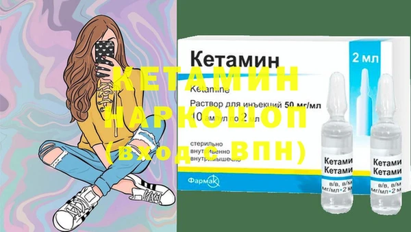 марки lsd Пересвет