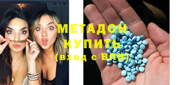 дмт Нягань