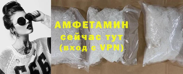 бутик Весьегонск