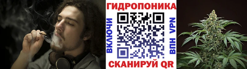 МАРИХУАНА AK-47  shop клад  Усолье  магазин продажи  